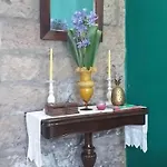 Дом отдыха Casa Imperio - Azorean House