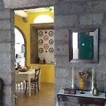Casa Imperio - Azorean House * Povoacao (Sao Miguel)